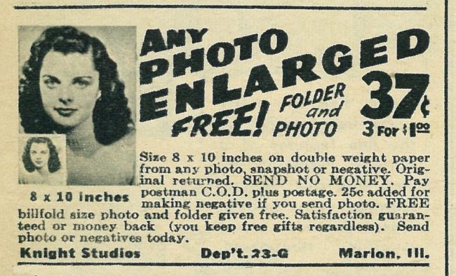 advertisment